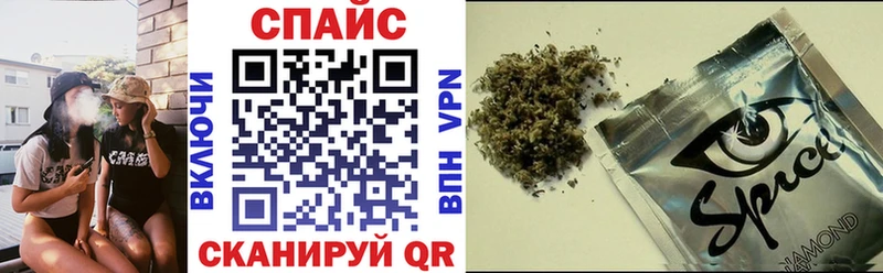 БУТИРАТ бутандиол  Армавир 