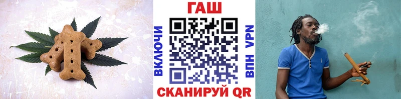 Canna-Cookies конопля  как найти закладки  Армавир 