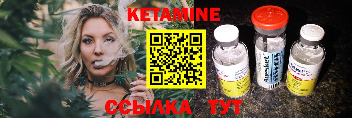 ГАШ Армавир