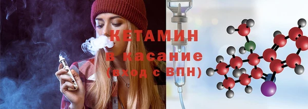 герыч Медногорск