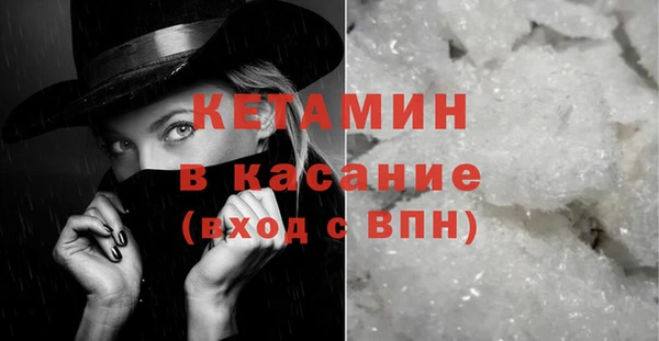 Альфа ПВП Мегион