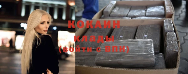 mdpv Березники