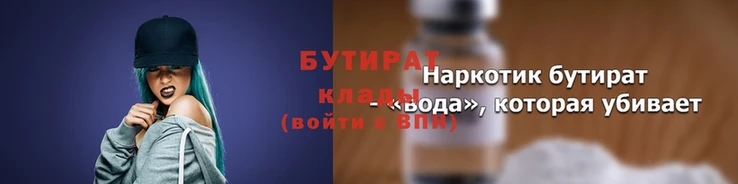 Альфа ПВП Долгопрудный