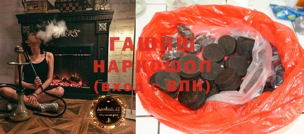 тгк Медвежьегорск