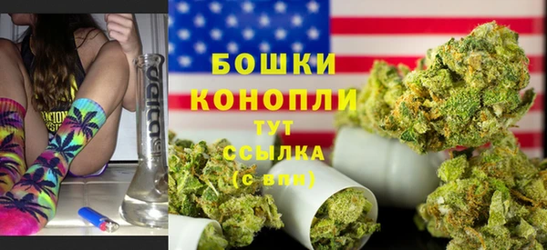 герыч Медногорск