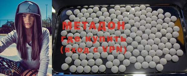 герыч Медногорск
