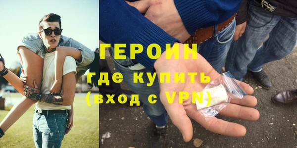 Альфа ПВП Мегион