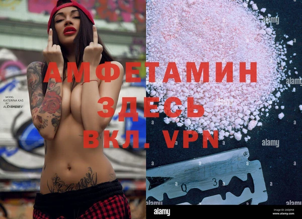 тгк Медвежьегорск