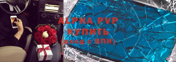 МДПВ Магадан