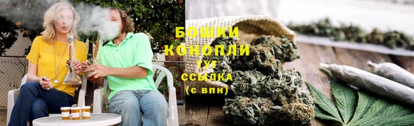 герыч Медногорск