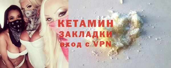 тгк Медвежьегорск