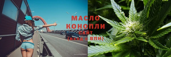Альфа ПВП Мегион