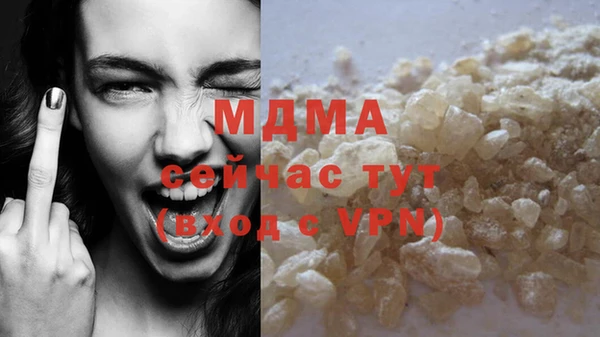 a pvp Одинцово