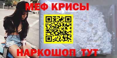 ALPHA PVP Бузулук