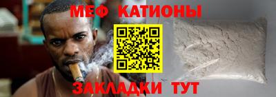 ALPHA PVP Бузулук