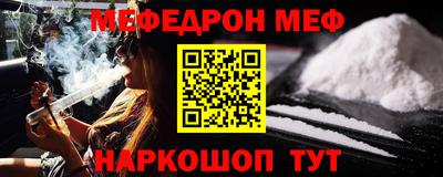 марихуана Будённовск
