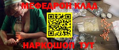 бутик Берёзовский