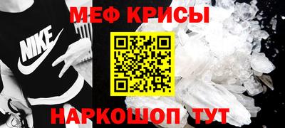 марихуана Будённовск