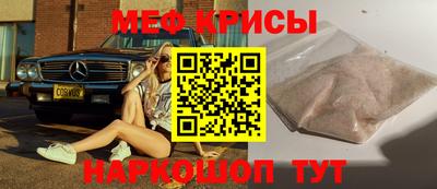марихуана Будённовск