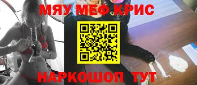 ALPHA PVP Бузулук