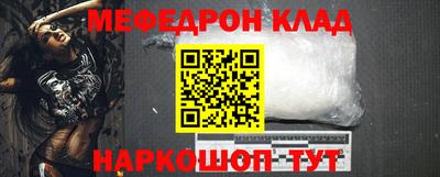 ECSTASY Беслан