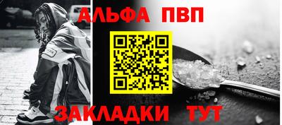 ECSTASY Беслан