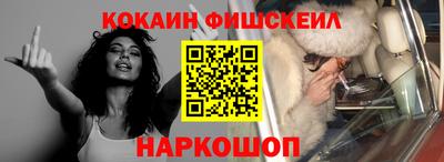 марихуана Будённовск