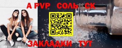 бутик Берёзовский