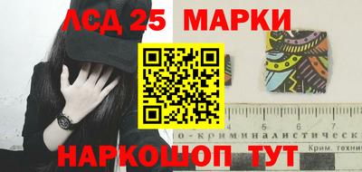 ALPHA PVP Бузулук