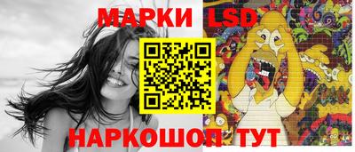 гашишное масло Бугуруслан