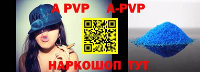 ECSTASY Беслан