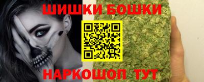 ALPHA PVP Бузулук