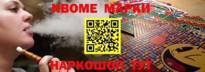 марихуана Будённовск