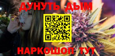 ALPHA PVP Бузулук
