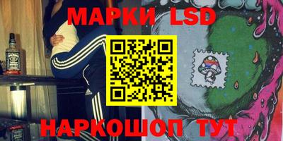 бутик Берёзовский