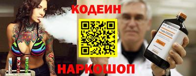 гашишное масло Бугуруслан
