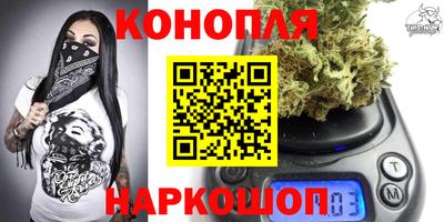 ALPHA PVP Бузулук