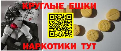 марки nbome Бийск