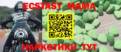 гашишное масло Бугуруслан
