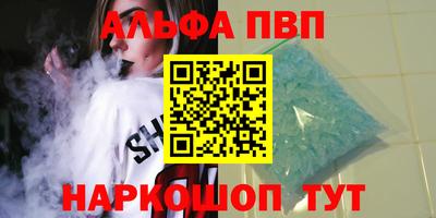 ECSTASY Беслан