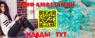 гашишное масло Бугуруслан