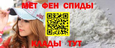 марки nbome Бийск