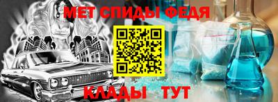 гашишное масло Бугуруслан