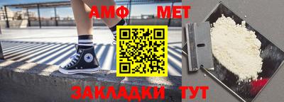 марки nbome Бийск