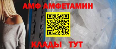 марихуана Будённовск