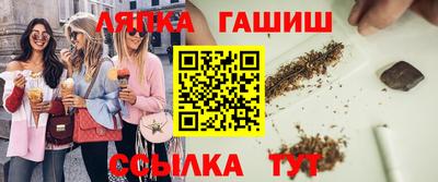 ECSTASY Беслан