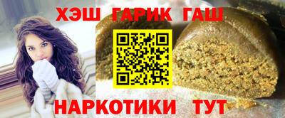 бутик Берёзовский