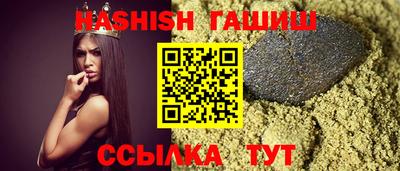 ECSTASY Беслан