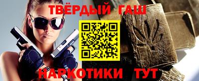 бутик Берёзовский