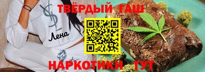 ALPHA PVP Бузулук
